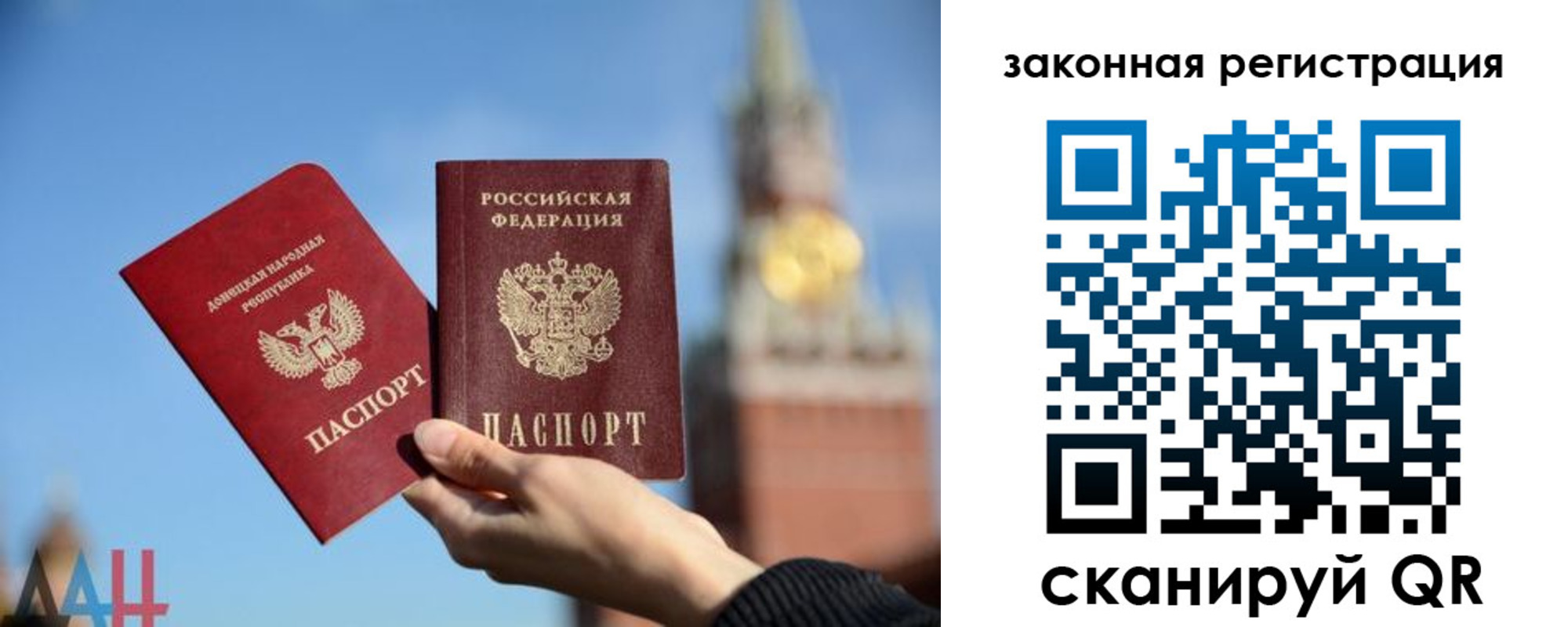 временная регистрация госуслуги в Кулебаки