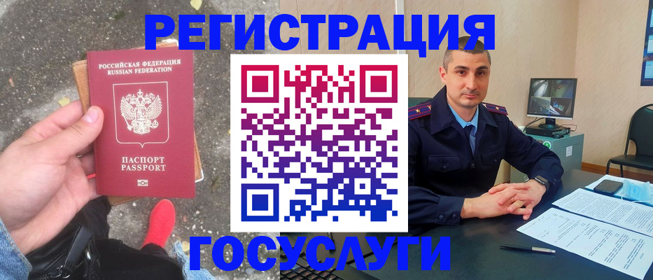 форма 3 в Кулебаки